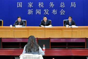 國家稅務(wù)總局啟動(dòng)“春風(fēng)行動(dòng)”，推行全
