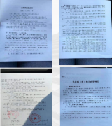 選擇靈活用工平臺需要注意什么？